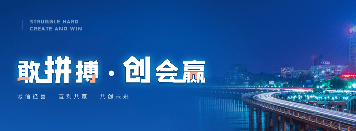 方正旧电表回收